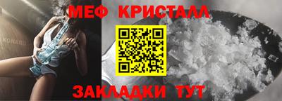 дистиллят марихуана Ачхой-Мартан