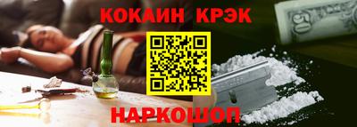 каннабис Баксан