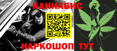 амф Анжеро-Судженск