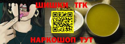 амф Анжеро-Судженск