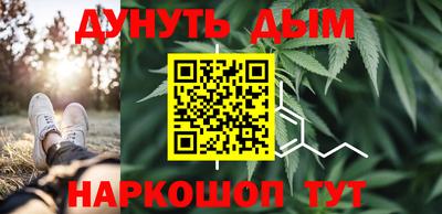 каннабис Баксан