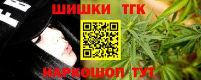 каннабис Баксан