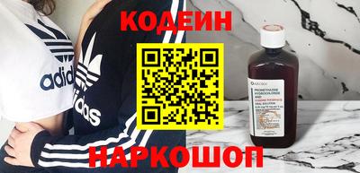 круглые Аша