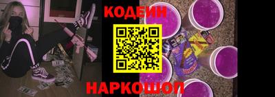 амф Анжеро-Судженск
