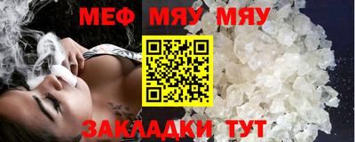 дистиллят марихуана Ачхой-Мартан