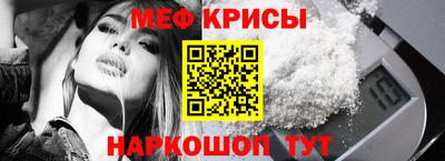 дистиллят марихуана Ачхой-Мартан
