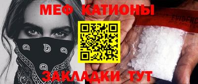 дистиллят марихуана Ачхой-Мартан