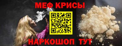 дистиллят марихуана Ачхой-Мартан